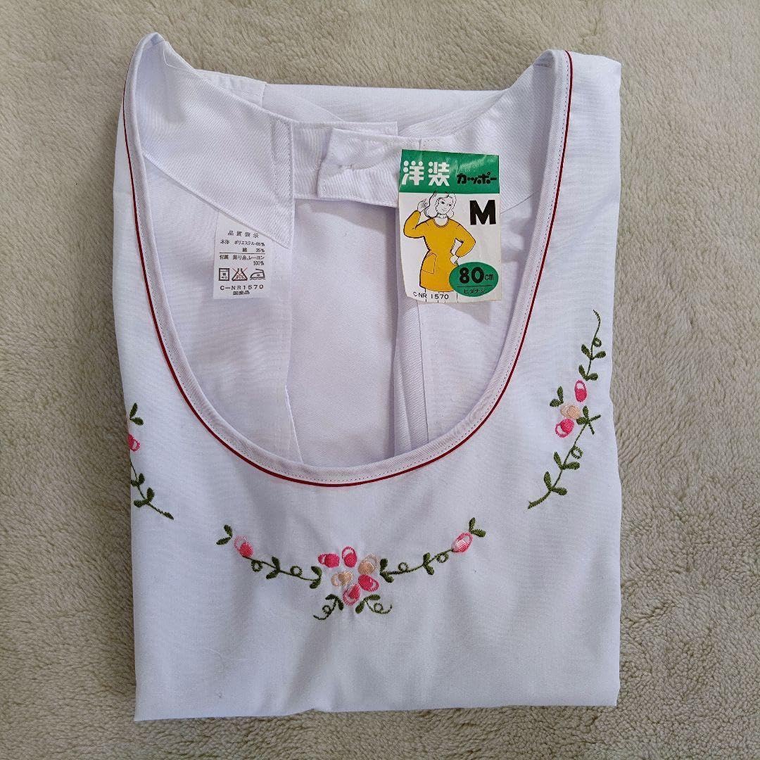 Amazon.co.jp: レトロ 割烹着 ビンテージ 当時物 花柄刺繍